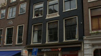 WikiMedia