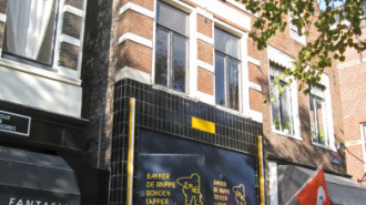 WikiMedia