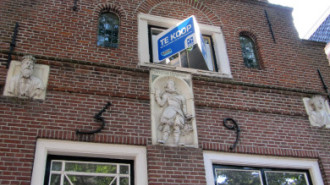 WikiMedia