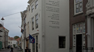 WikiMedia