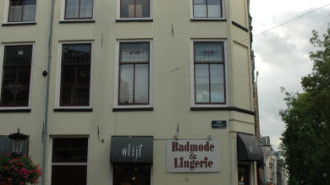 WikiMedia