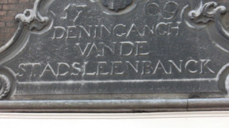 WikiMedia