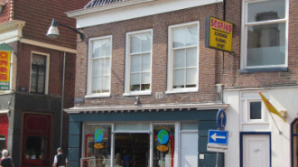 WikiMedia