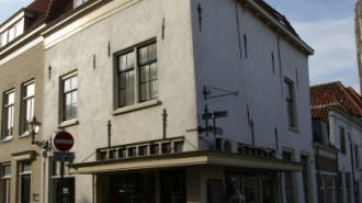 WikiMedia
