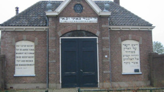 Rijksdienst voor het Cultureel Erfgoed