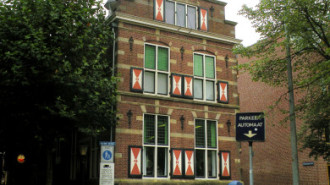 WikiMedia