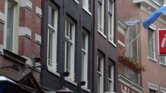 WikiMedia