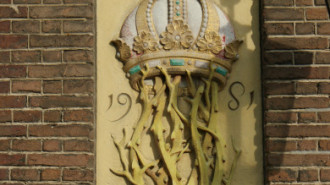WikiMedia