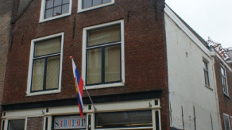 WikiMedia