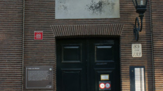 WikiMedia