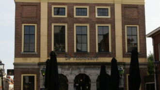 WikiMedia