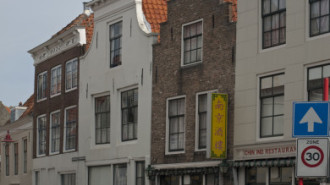 WikiMedia