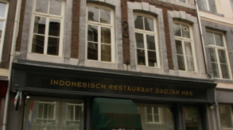 WikiMedia