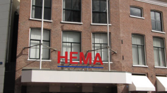 WikiMedia