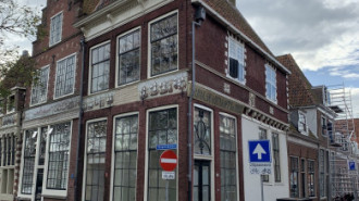 Rijksdienst voor het Cultureel Erfgoed: Bogers, Guido