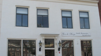 WikiMedia