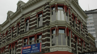 WikiMedia