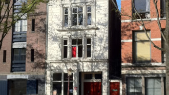 WikiMedia