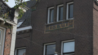 WikiMedia