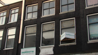 WikiMedia