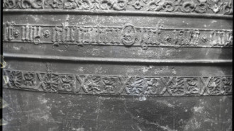 Rijksdienst voor het Cultureel Erfgoed