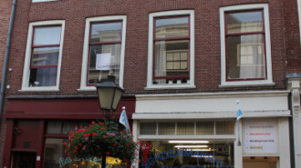 WikiMedia