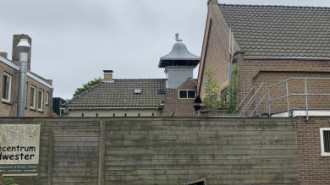 Rijksdienst voor het Cultureel Erfgoed: Bogers, Guido