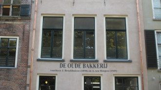 WikiMedia