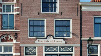 WikiMedia