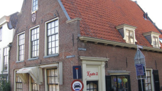 WikiMedia