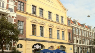 WikiMedia