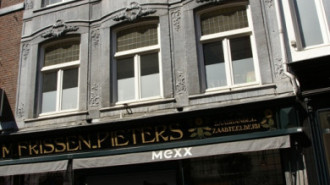 WikiMedia