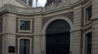WikiMedia