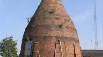 WikiMedia