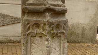 WikiMedia