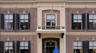 WikiMedia