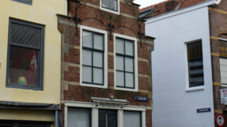 WikiMedia