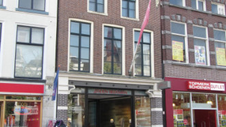 WikiMedia