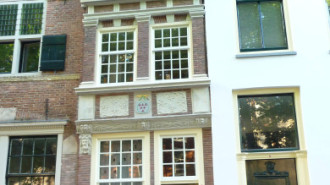 WikiMedia