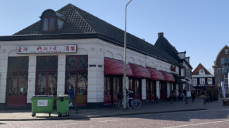 Rijksdienst voor het Cultureel Erfgoed: Bogers, Guido