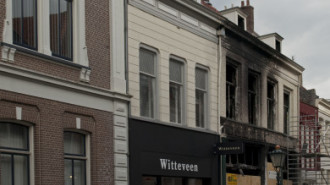 WikiMedia