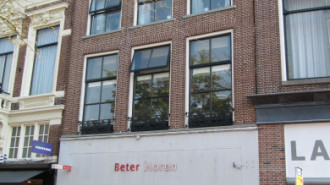 WikiMedia
