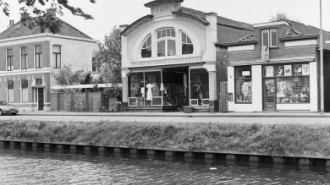 Rijksdienst voor het Cultureel Erfgoed: Heins, IJ.Th.