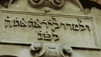 Rijksdienst voor het Cultureel Erfgoed: Ferro, F.