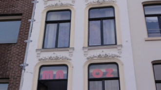 WikiMedia