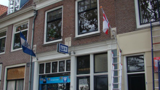 WikiMedia