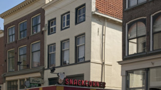 WikiMedia
