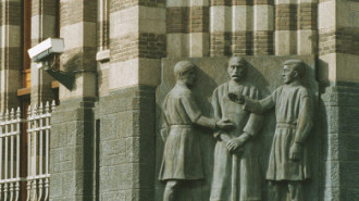 Rijksdienst voor het Cultureel Erfgoed: Ferro, F.