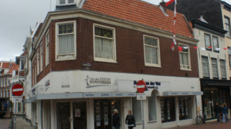 WikiMedia