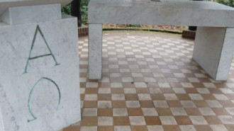 Rijksdienst voor het Cultureel Erfgoed: Bogers, Guido